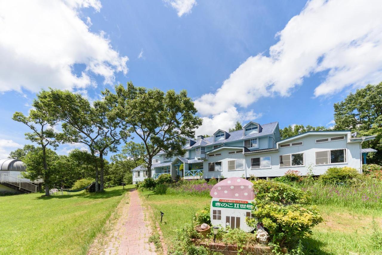 Ginga No Yado Kinoko2Seigo Villa Shimotajiri Eksteriør bilde