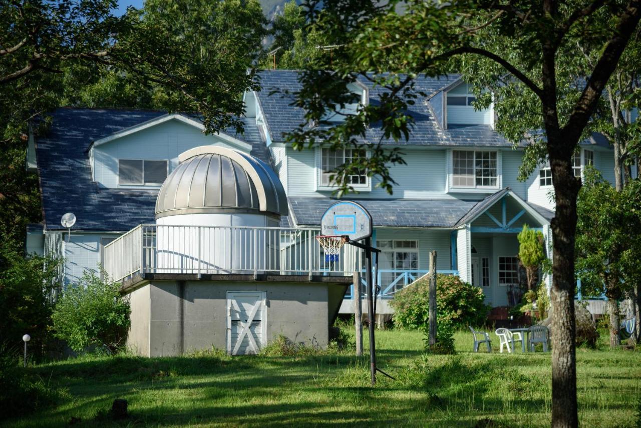 Ginga No Yado Kinoko2Seigo Villa Shimotajiri Eksteriør bilde
